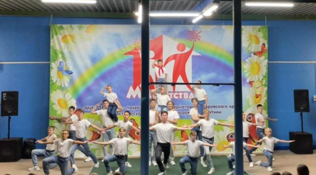 Мир Детства 2022